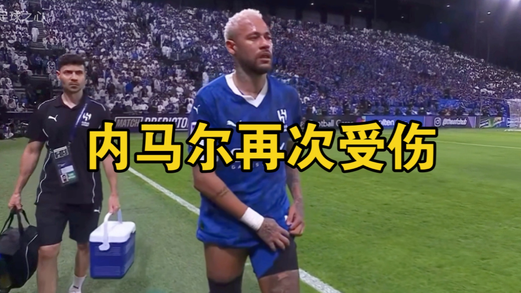 开云在线-关于内马尔意外战胜巴黎圣日耳曼,领先优势明显引爆全场!上演精彩一战的信息